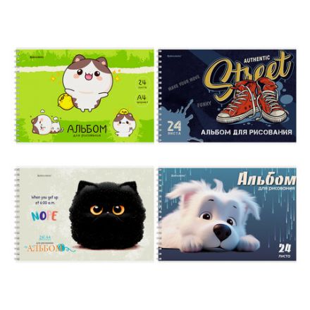 Альбом для рисования А4, 24 л., гребень, обложка картон, BRAUBERG, 195х285 мм, МИКС-1, 107108 Альбом для рисования А4, 24 л., гребень, обложка картон, BRAUBERG, 195х285 мм, МИКС-1, 107108