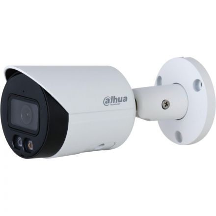 IP-камера DAHUA DH-IPC-HFW2449SP-S-LED-0280B уличная цилиндрическая 4Мп