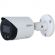 IP-камера DAHUA DH-IPC-HFW2449SP-S-LED-0280B уличная цилиндрическая 4Мп