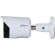 IP-камера DAHUA DH-IPC-HFW2449SP-S-LED-0280B уличная цилиндрическая 4Мп
