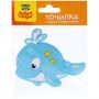 Точилка пластиковая Мульти-Пульти "Кит" 2 отверстия, пакет, европодвес Точилка пластиковая Мульти-Пульти "Кит" 2 отверстия, пакет, европодвес