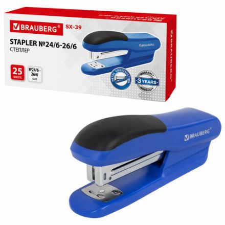 Степлер №24/6, 26/6 BRAUBERG "SX-39", до 25 листов, синий, 228591