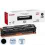 Картридж лазерный Canon Cartridge 731 (6272B002) чер. для LBP7100/8230 Картридж лазерный Canon Cartridge 731 (6272B002) чер. для LBP7100/8230