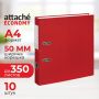 Папка-регистратор Attache Economy 50 мм красная (10 штук в упаковке)