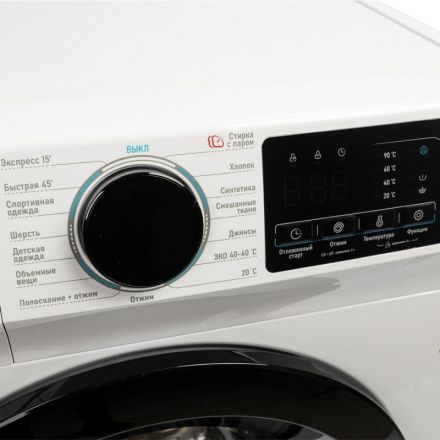 Стиральная машина Centek CT-1921 1200 7кг 40см LED-Дисплей INVERTER Пар Стиральная машина Centek CT-1921 1200 7кг 40см LED-Дисплей INVERTER Пар