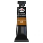 Акварель художественная Гамма "Старый Мастер" марс желтый, 9мл, туба Акварель художественная Гамма "Старый Мастер" марс желтый, 9мл, туба