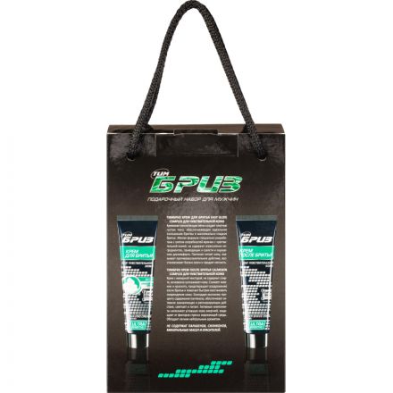 Подарочный набор крем д/бр Для чувст.кожи+ крем п/бр Для чув.кожи