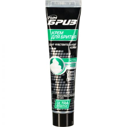 Подарочный набор крем д/бр Для чувст.кожи+ крем п/бр Для чув.кожи