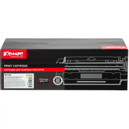 Картридж лазерный Комус 069Y жел. для Canon LBP673Cdw/MF752Cdw/MF754Cdw