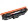 Картридж лазерный Комус 069Y жел. для Canon LBP673Cdw/MF752Cdw/MF754Cdw