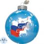 Шар Тройка триколор(Символ года). 65 мм.. в подар.уп.. КУ-65-254045 Шар Тройка триколор(Символ года). 65 мм.. в подар.уп.. КУ-65-254045
