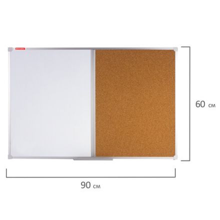 Доска комбинированная: магнитно-маркерная, пробковая для объявлений, 60х90 см, РОССИЯ, BRAUBERG, 236864 Доска комбинированная: магнитно-маркерная, пробковая для объявлений, 60х90 см, РОССИЯ, BRAUBERG, 236864