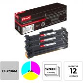 Картридж лазерный Комус 305A CF370AM CMY для HP CLJ M351/M451(3шт/уп) Картридж лазерный Комус 305A CF370AM CMY для HP CLJ M351/M451(3шт/уп)