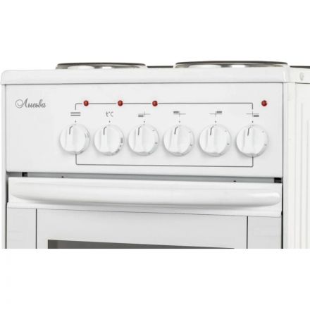 Плита электрическая Лысьва ЭП 411 СТ (белая, без крышки) Плита электрическая Лысьва ЭП 411 СТ (белая, без крышки)