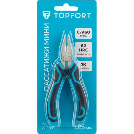 Пассатижи мини 125 мм Topfort