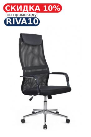 Кресло Нэсс RCH NS-206 Черный