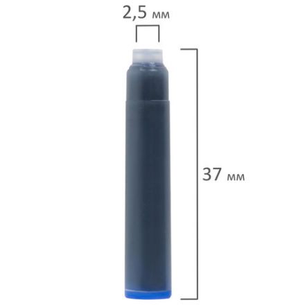 Картриджи чернильные BRAUBERG DELTA, КОМПЛЕКТ 10 штук, СИНИЕ, 143956 Картриджи чернильные BRAUBERG DELTA, КОМПЛЕКТ 10 штук, СИНИЕ, 143956