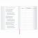 Дневник 1-11 класс 48 л., кожзам (твердая), магнитный клапан, ЮНЛАНДИЯ, "Мороженка", 106184