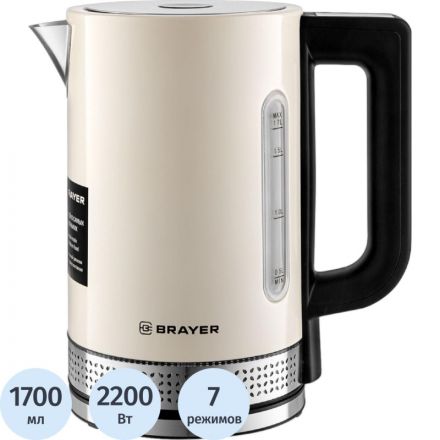 Чайник Brayer 1068BR,2200 Вт,1,7 л,STRIX, металл.корп,подсвет Чайник Brayer 1068BR,2200 Вт,1,7 л,STRIX, металл.корп,подсвет