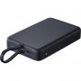 Внешний аккумулятор с кабелем Xiaomi BHR9823GL 33W Magnetic 10000mAh Gray