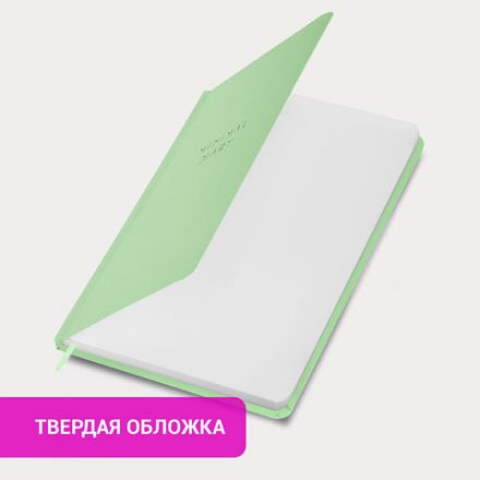 Ежедневник недатированный с резинкой А5 145х203 мм, BRAUBERG, твердый, 160 л., "Minimal", зеленый, 116303