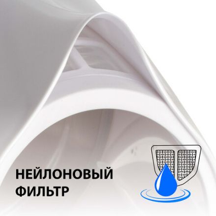 Чайник SONNEN KT-1758, 1,7 л, 2200 Вт, закрытый нагревательный элемент, пластик, белый, 453415 Чайник SONNEN KT-1758, 1,7 л, 2200 Вт, закрытый нагревательный элемент, пластик, белый, 453415