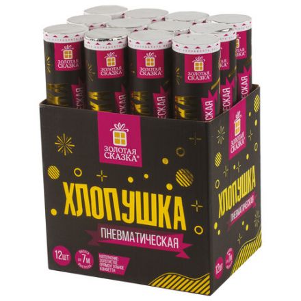 Хлопушка пневматическая ЗОЛОТАЯ СКАЗКА 30 см, фольга, прямоугольники, золотой, 591476 Хлопушка пневматическая ЗОЛОТАЯ СКАЗКА 30 см, фольга, прямоугольники, золотой, 591476