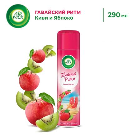 Освежитель воздуха Air Wick Гавайский ритм Киви и Яблоко 290мл Освежитель воздуха Air Wick Гавайский ритм Киви и Яблоко 290мл