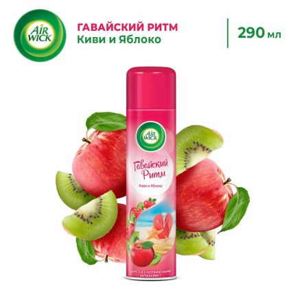 Освежитель воздуха Air Wick Гавайский ритм Киви и Яблоко 290мл Освежитель воздуха Air Wick Гавайский ритм Киви и Яблоко 290мл