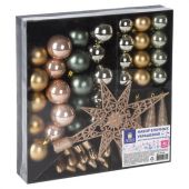 Шары новогодние ёлочные "Pearl River" НАБОР 43 предмета, пластик, золото/перламутр, ЗОЛОТАЯ СКАЗКА, 591129 Шары новогодние ёлочные "Pearl River" НАБОР 43 предмета, пластик, золото/перламутр, ЗОЛОТАЯ СКАЗКА, 591129