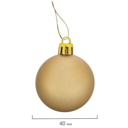 Шары новогодние ёлочные "Pearl River" НАБОР 43 предмета, пластик, золото/перламутр, ЗОЛОТАЯ СКАЗКА, 591129 Шары новогодние ёлочные "Pearl River" НАБОР 43 предмета, пластик, золото/перламутр, ЗОЛОТАЯ СКАЗКА, 591129