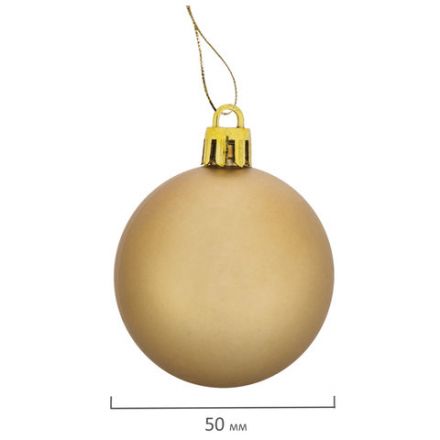 Шары новогодние ёлочные "Pearl River" НАБОР 43 предмета, пластик, золото/перламутр, ЗОЛОТАЯ СКАЗКА, 591129 Шары новогодние ёлочные "Pearl River" НАБОР 43 предмета, пластик, золото/перламутр, ЗОЛОТАЯ СКАЗКА, 591129