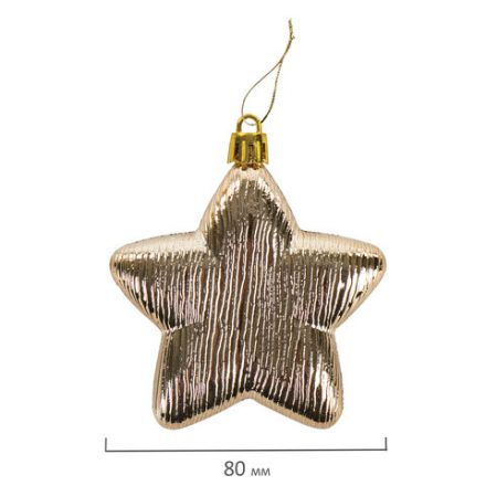 Шары новогодние ёлочные "Pearl River" НАБОР 43 предмета, пластик, золото/перламутр, ЗОЛОТАЯ СКАЗКА, 591129 Шары новогодние ёлочные "Pearl River" НАБОР 43 предмета, пластик, золото/перламутр, ЗОЛОТАЯ СКАЗКА, 591129