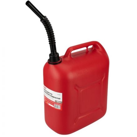 Канистра Classic для ГСМ и техн жидкостей, пластиковая, 20л REXANT 80-0203