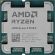Процессор AMD RYZEN 9 9950X OEM (AM5, Base 4,30GHz, L3 64Mb) 100-000001277 Процессор AMD RYZEN 9 9950X OEM (AM5, Base 4,30GHz, L3 64Mb) 100-000001277