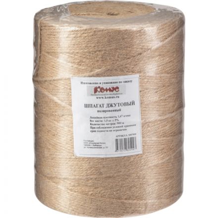 Шпагат джутовый 1,67 ктекс 900 м П 3 (в бобине 900 м, 1,5 кг) Шпагат джутовый 1,67 ктекс 900 м П 3 (в бобине 900 м, 1,5 кг)