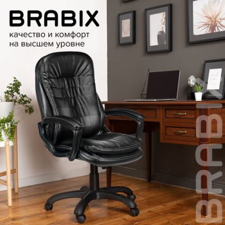 Кресло офисное BRABIX PREMIUM "Omega EX-589", экокожа, черное, 532094 Кресло офисное BRABIX PREMIUM "Omega EX-589", экокожа, черное, 532094