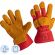 Перчатки защитные спилковые комбинированные желтые