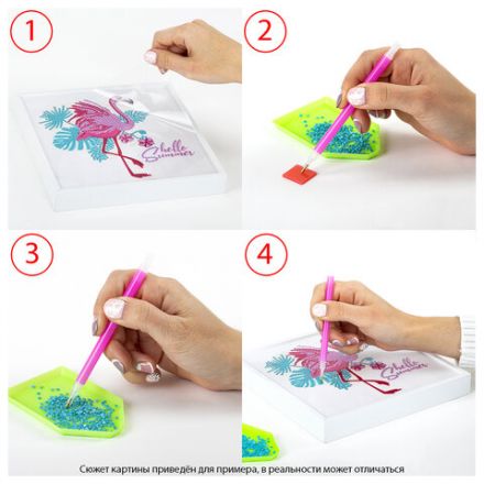 Картина стразами (алмазная мозаика) 20х20 см, ЮНЛАНДИЯ "Фламинго", в деревянной рамке, 662438 Картина стразами (алмазная мозаика) 20х20 см, ЮНЛАНДИЯ "Фламинго", в деревянной рамке, 662438