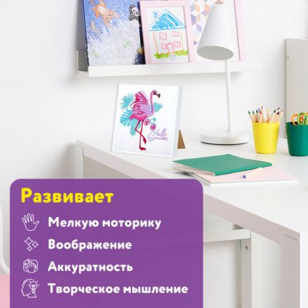 Картина стразами (алмазная мозаика) 20х20 см, ЮНЛАНДИЯ "Фламинго", в деревянной рамке, 662438 Картина стразами (алмазная мозаика) 20х20 см, ЮНЛАНДИЯ "Фламинго", в деревянной рамке, 662438