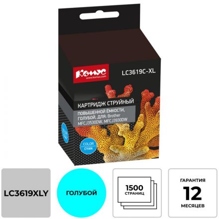 Картридж струйный Комус LC3619XLC гол.пов.емк. для Brother MFCJ3530DW/3930D Картридж струйный Комус LC3619XLC гол.пов.емк. для Brother MFCJ3530DW/3930D