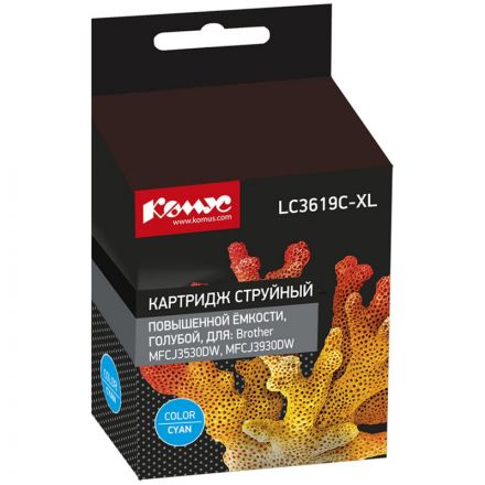 Картридж струйный Комус LC3619XLC гол.пов.емк. для Brother MFCJ3530DW/3930D Картридж струйный Комус LC3619XLC гол.пов.емк. для Brother MFCJ3530DW/3930D