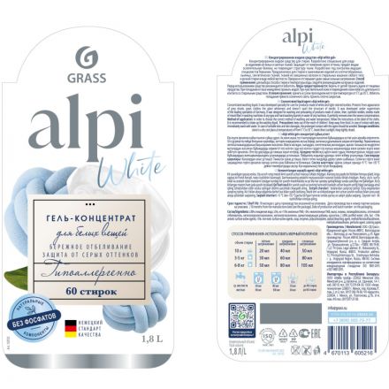 Гель для стирки ALPI white gel конц для белых вещей 1,8л Гель для стирки ALPI white gel конц для белых вещей 1,8л