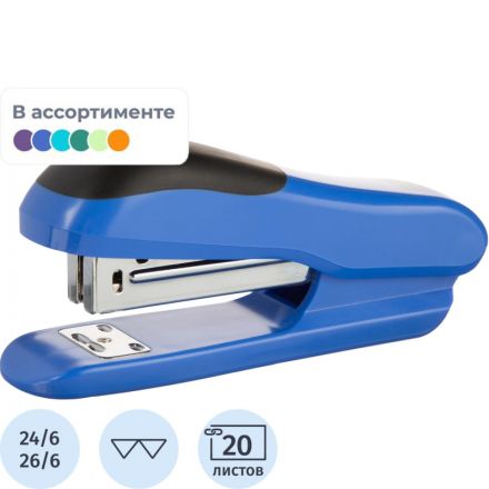 Степлер M&G N24/6, на 20 л, Comfort, металл, пластик, каучук, в ассорт Степлер M&G N24/6, на 20 л, Comfort, металл, пластик, каучук, в ассорт