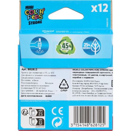 Карандаши цветные Maped COLOR'PEPS STRONG MINI 3хгр,пластик,12цв/наб,862812 Карандаши цветные Maped COLOR'PEPS STRONG MINI 3хгр,пластик,12цв/наб,862812