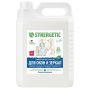 Средство для стекол и зеркал Synergetic 5л