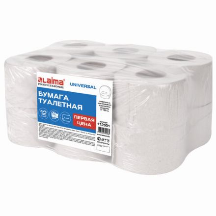Бумага туалетная "Первая Цена" LAIMA UNIVERSAL (Система T2) 1-слойная 12 рулонов по 130 метров, серая, 112501, 112501 (МП-48)