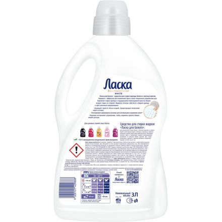 Жидкость для стирки Ласка для белого 3л