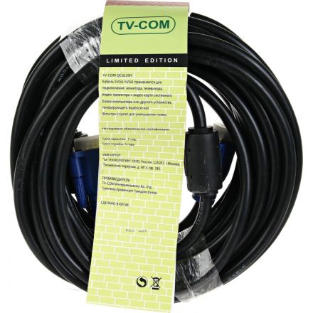 Кабель SVGA, M/M, 10 м, 2 фильтра, TV-COM, (QCG120H-10M) Кабель SVGA, M/M, 10 м, 2 фильтра, TV-COM, (QCG120H-10M)
