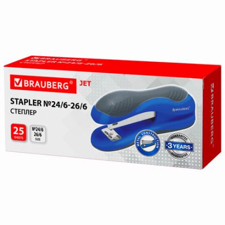 Степлер №24/6, 26/6 BRAUBERG "JET", до 25 листов, эргономичный, сине-серый, 229689 Степлер №24/6, 26/6 BRAUBERG "JET", до 25 листов, эргономичный, сине-серый, 229689